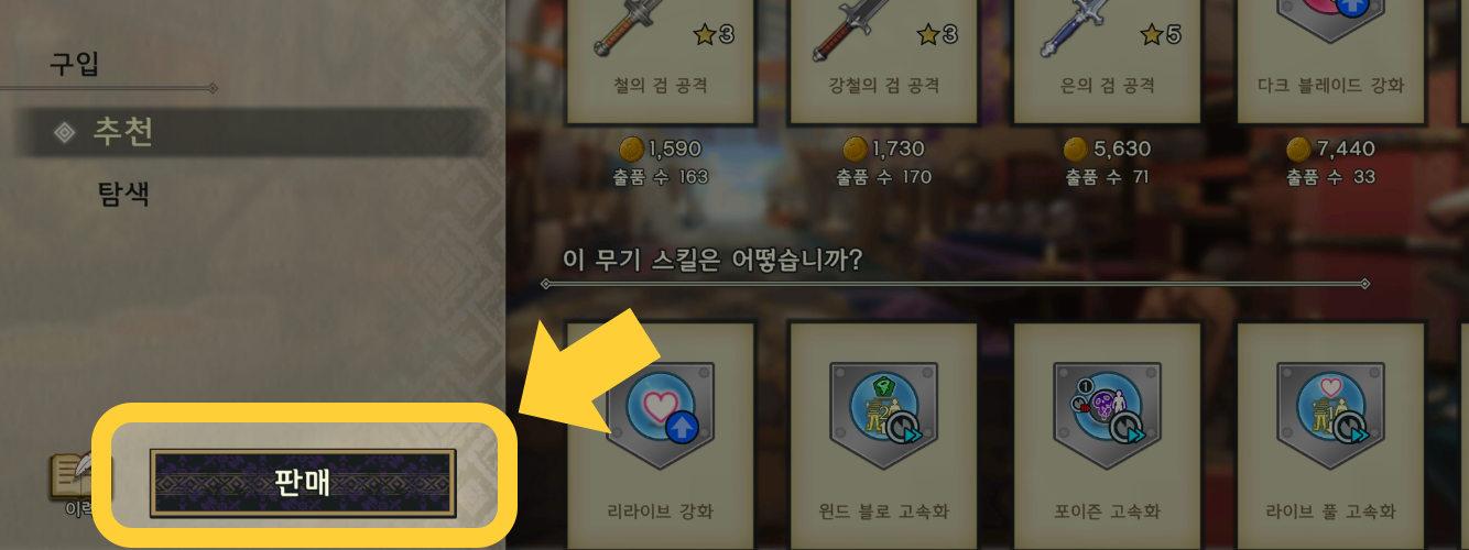 KRko_bazaar_01.png