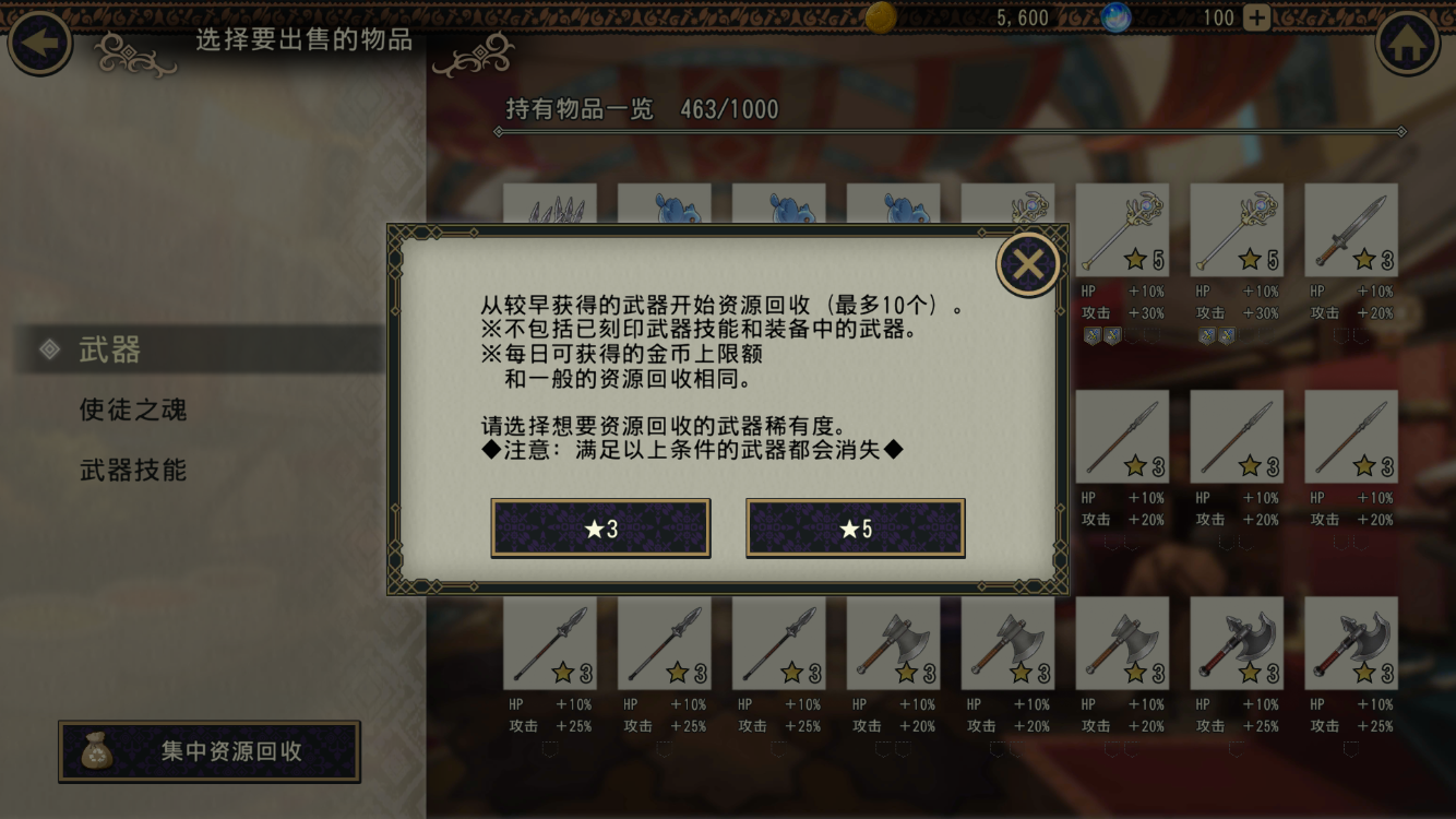 v1_02_2511251_04_CNzh.PNG
