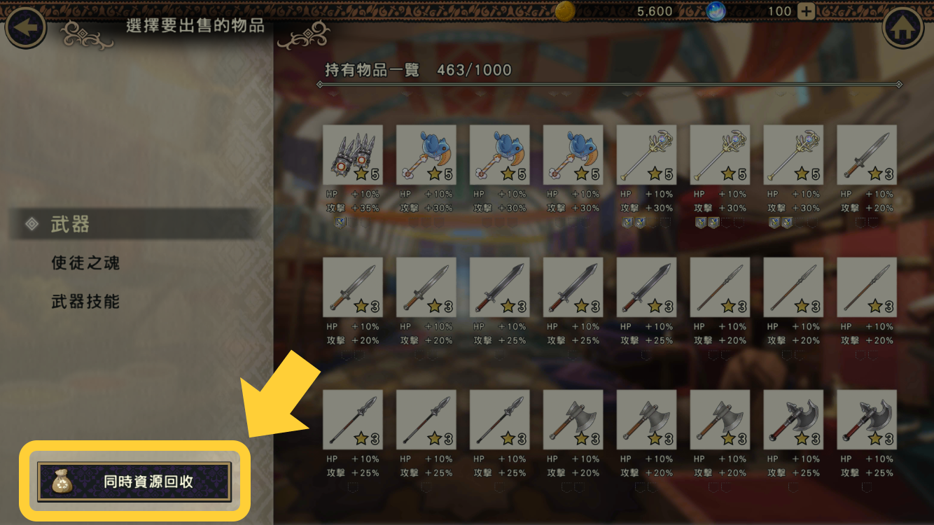 v1_02_2511251_03_TWzh.png