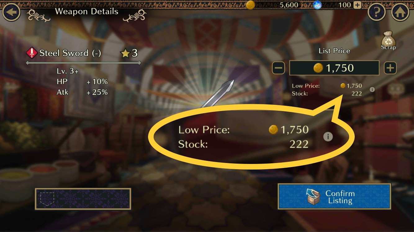 USen_bazaarkihon_01.png