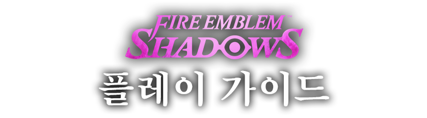 Site title logo
